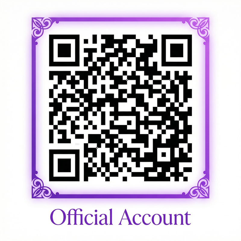 网红主播公众号二维码